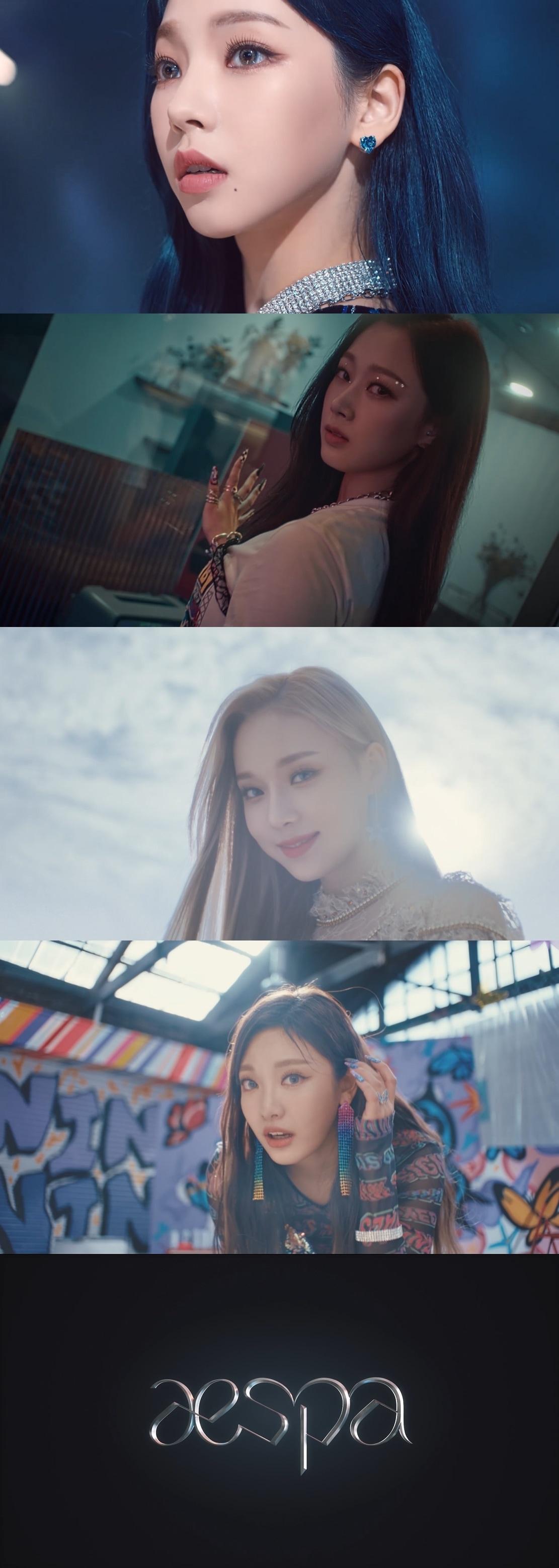 본문 이미지 - 에스파ⓒ 뉴스1