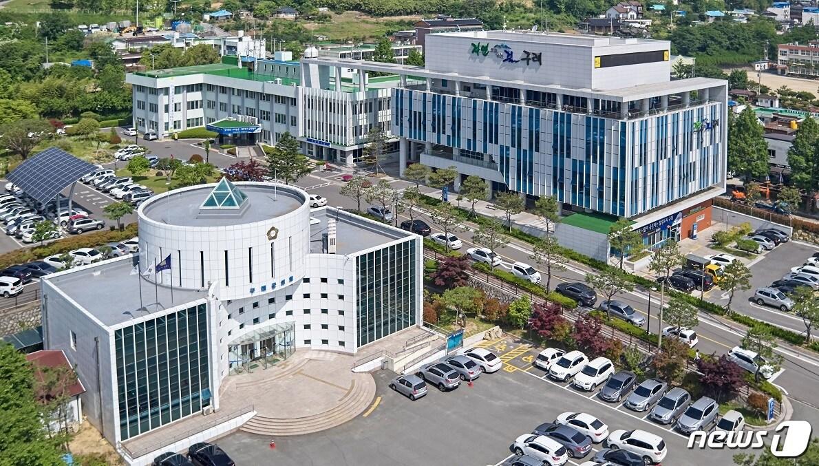 본문 이미지 - 구례군청 /ⓒ 뉴스1