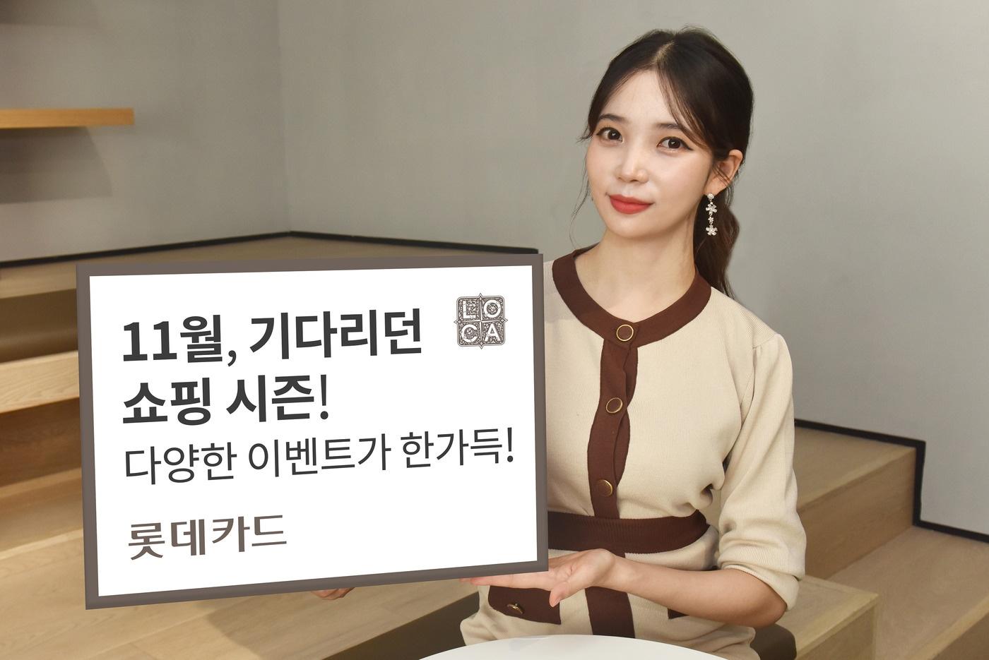 본문 이미지 - ⓒ 뉴스1
