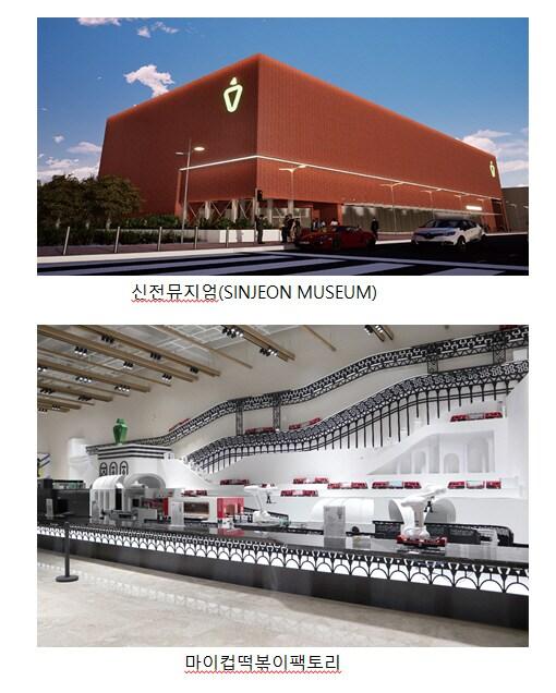 본문 이미지 - ⓒ 뉴스1