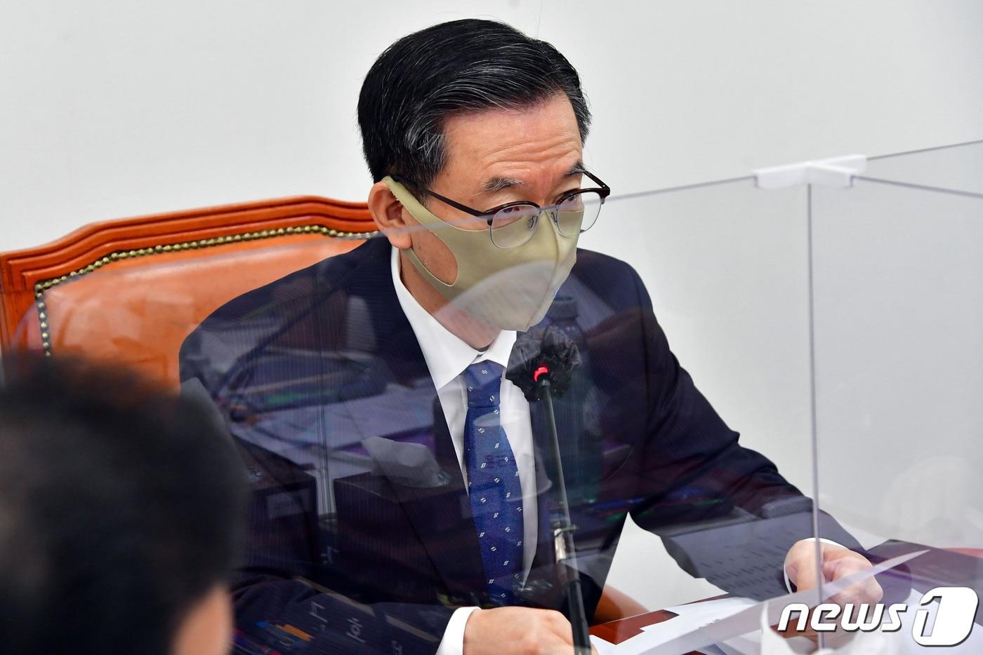 정성호 2020.11.20/뉴스1 ⓒ News1 