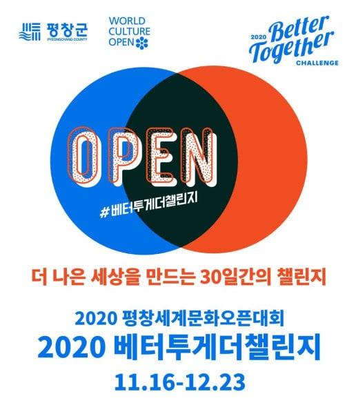 본문 이미지 - ⓒ 뉴스1