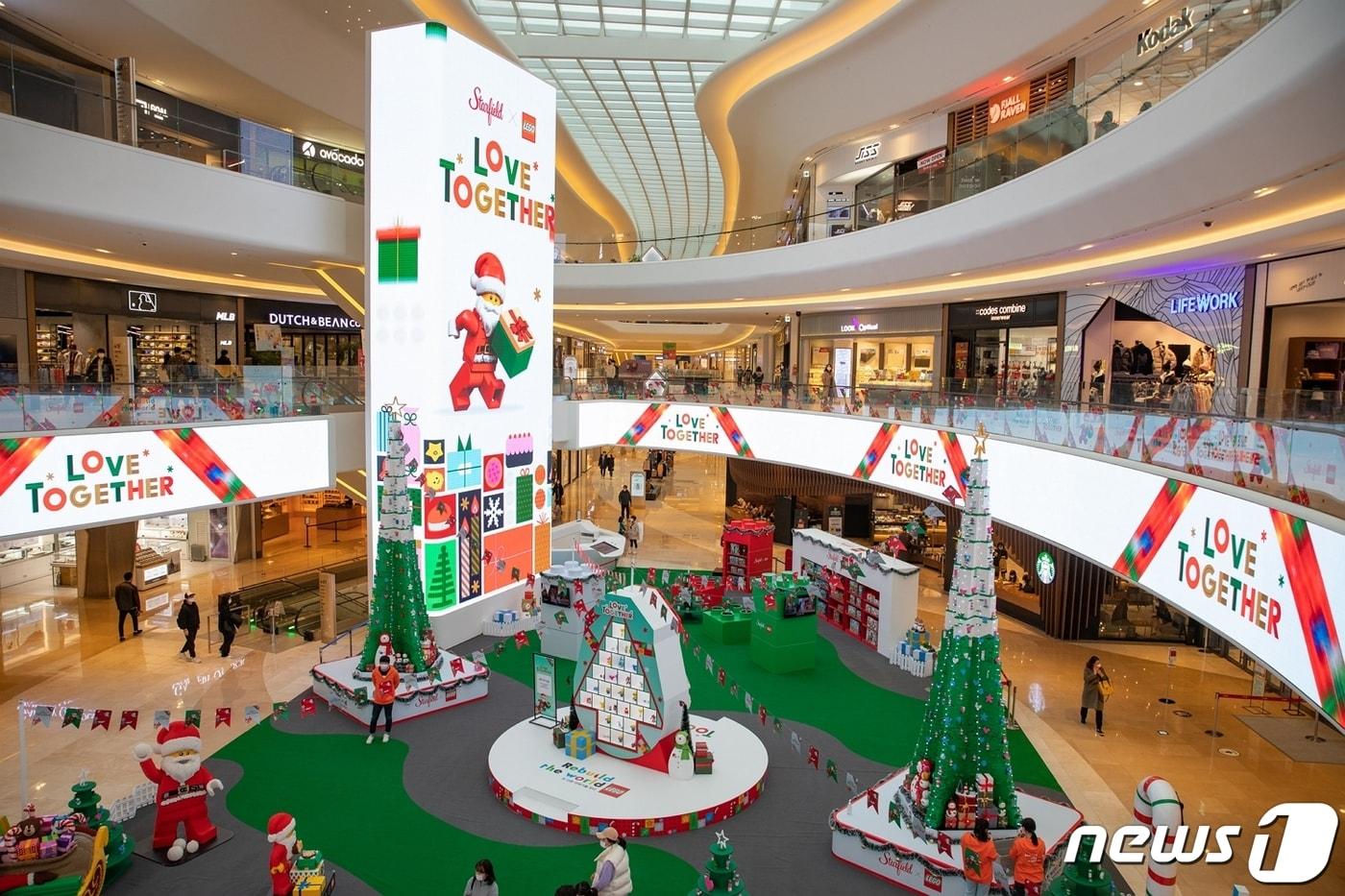 스타필드 고양/뉴스1 ⓒ News1 김진환 기자