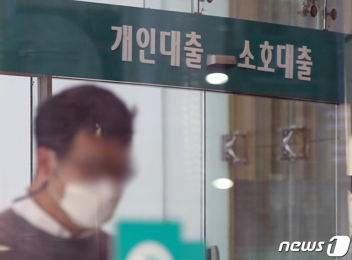 본문 이미지 - 2020.11.23/뉴스1