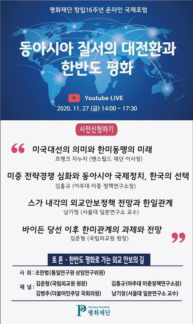 본문 이미지 - ⓒ 뉴스1