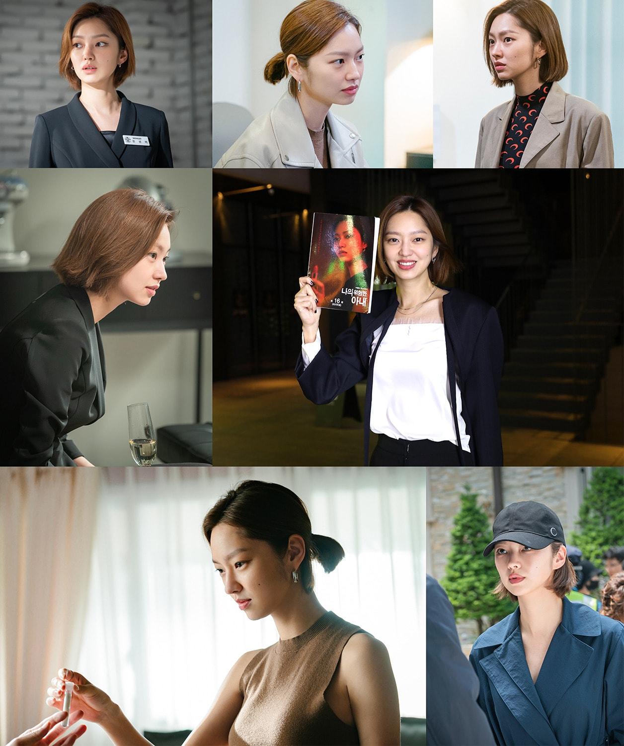 본문 이미지 - 배우 최유화 / 사진제공=MBN '나의 위험한 아내' ⓒ 뉴스1