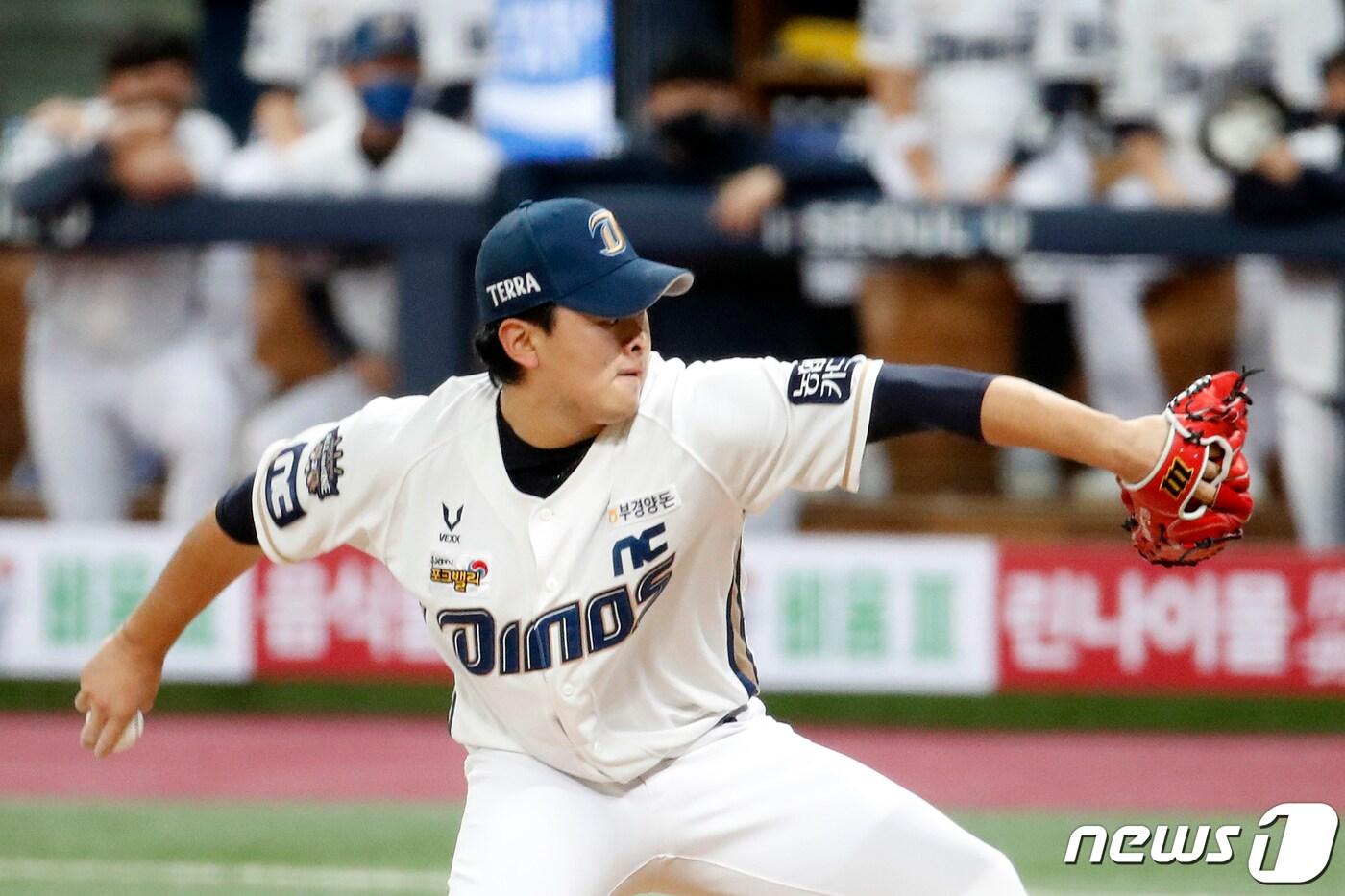 NC 다이노스 송명기. 뉴스1 ⓒ News1 이승배 기자