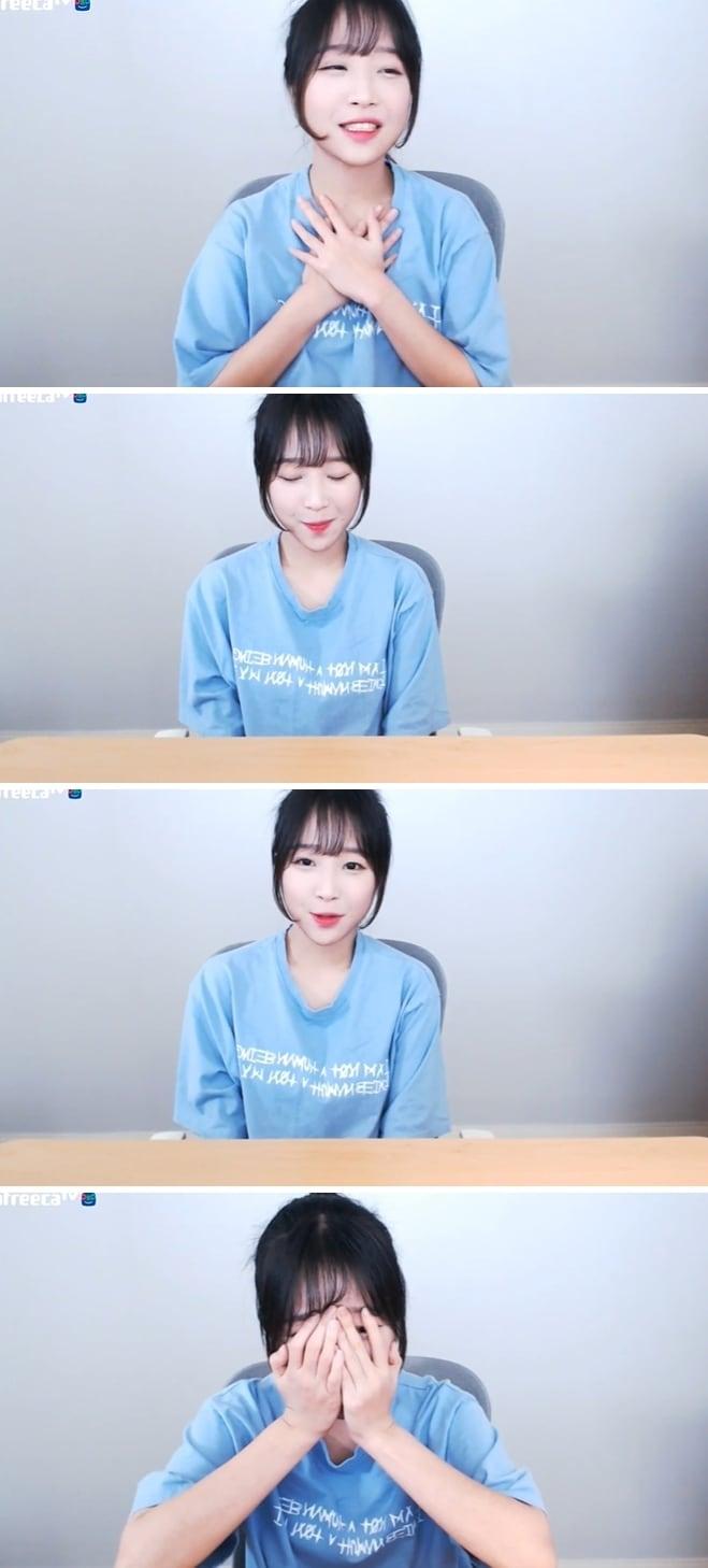 본문 이미지 - '쯔양' 아프리카티비 방송화면 갈무리 ⓒ 뉴스1