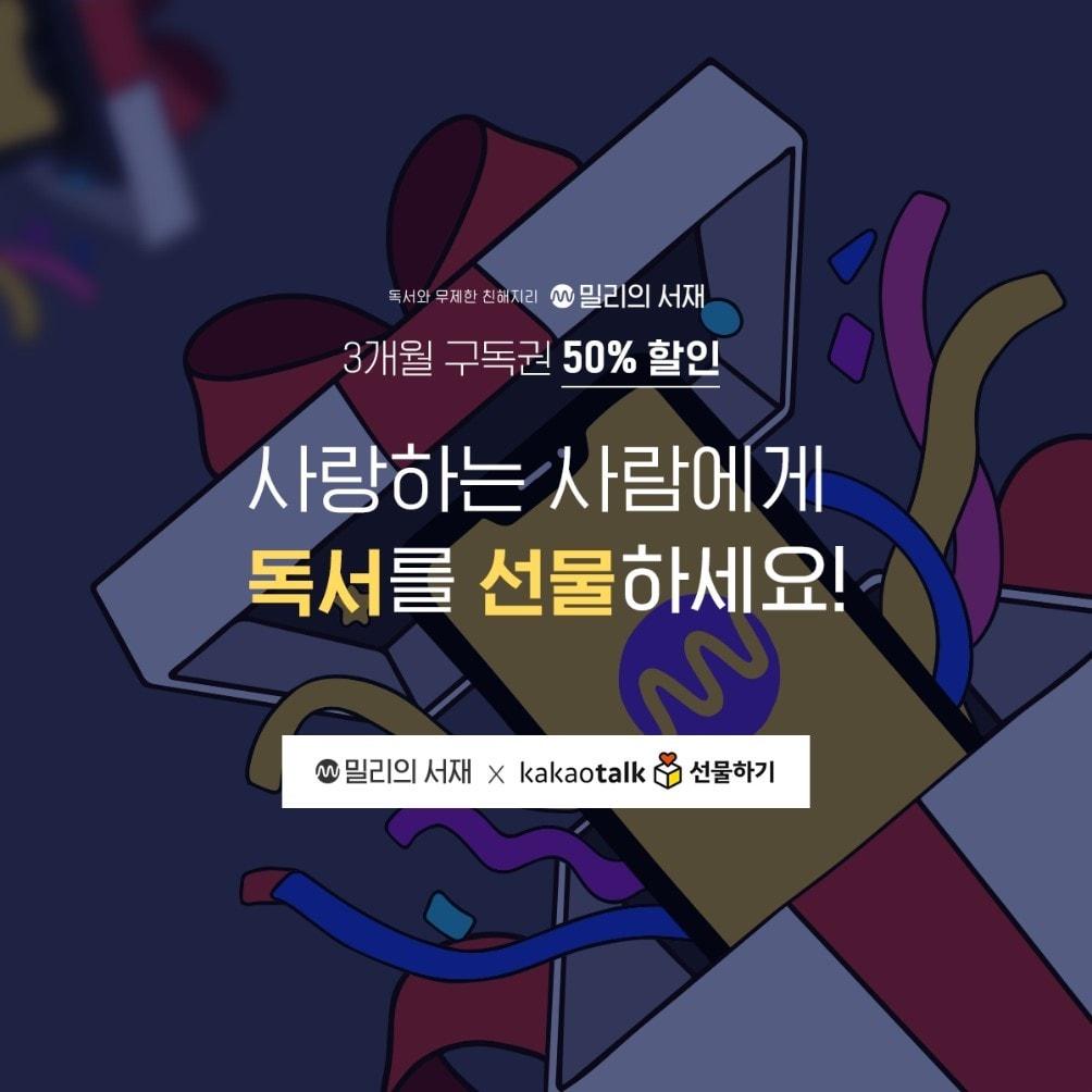 본문 이미지 - ⓒ 뉴스1