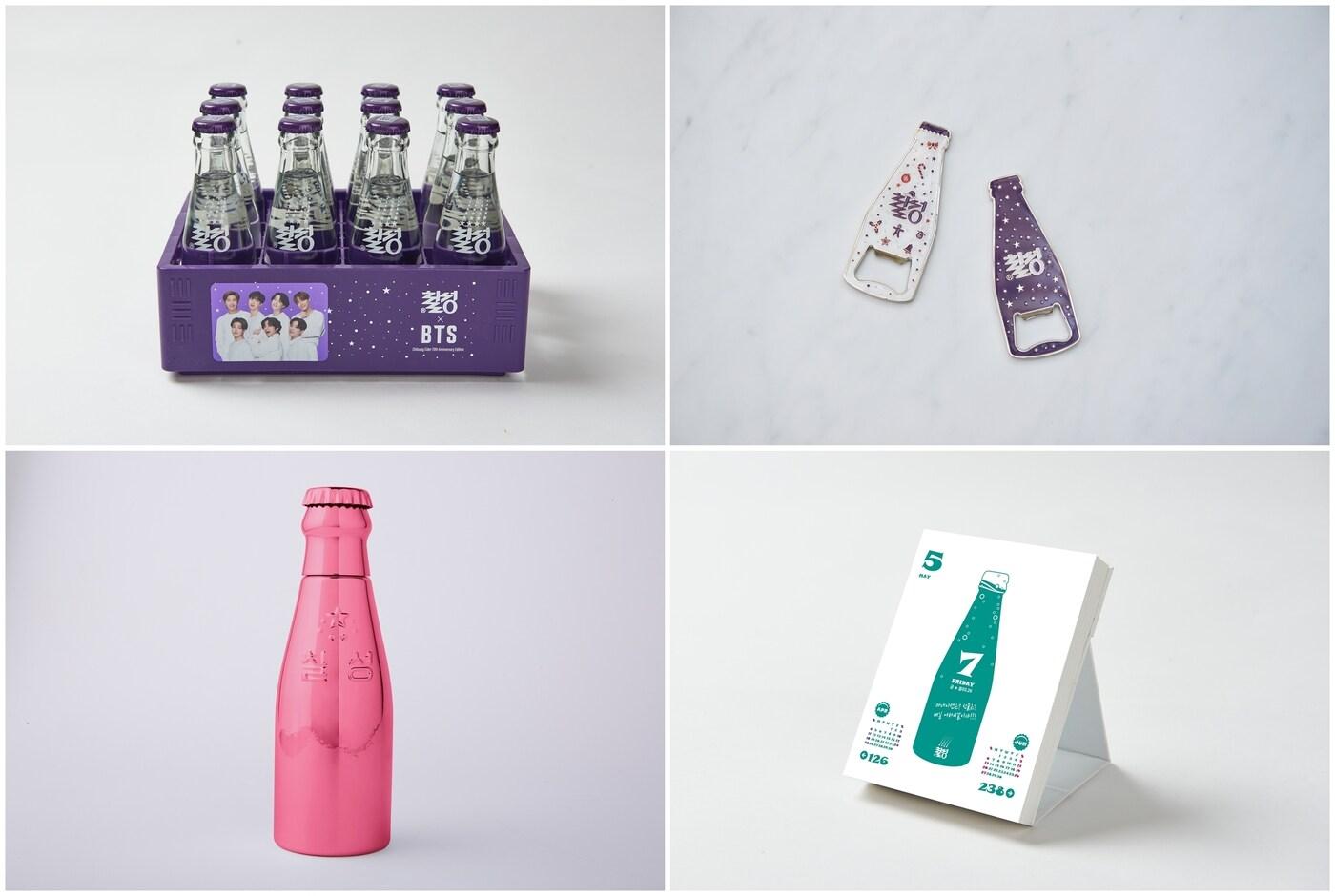 칠성사이다 3차 한정판 굿즈 4종(롯데칠성음료 제공)ⓒ 뉴스1