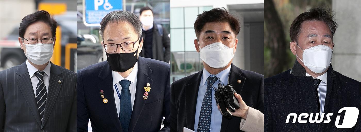 (왼쪽부터) 박범계 법무부 장관, 박주민 더불어민주당 의원, 김병욱 더불어민주당 의원, 표창원 전 더불어민주당 의원. ⓒ News1 이승배 기자