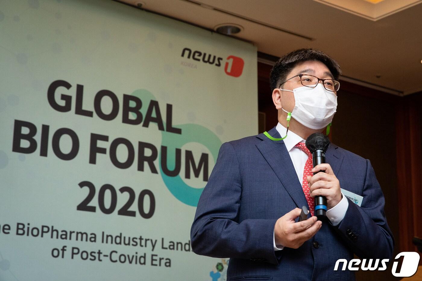 본문 이미지 - 신영기 에이비온바이오 대표가 25일 서울 중구 롯데호텔에서 열린 뉴스1 주최 글로벌바이오포럼 2020에서 항암&희귀질환 치료제 관련 기업IR을 하고 있다. 2020.11.25/뉴스1 ⓒ News1 유승관 기자