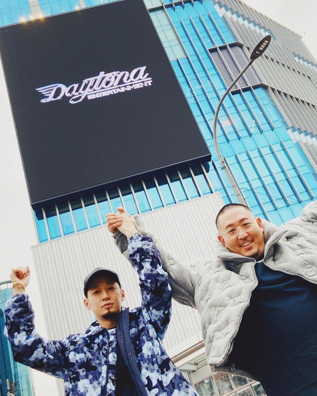 본문 이미지 - 더콰이엇 SNS ⓒ 뉴스1