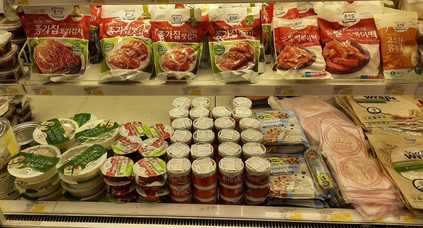 본문 이미지 - 카타르 까르푸 신선식품 판매대(대상 제공)ⓒ 뉴스1