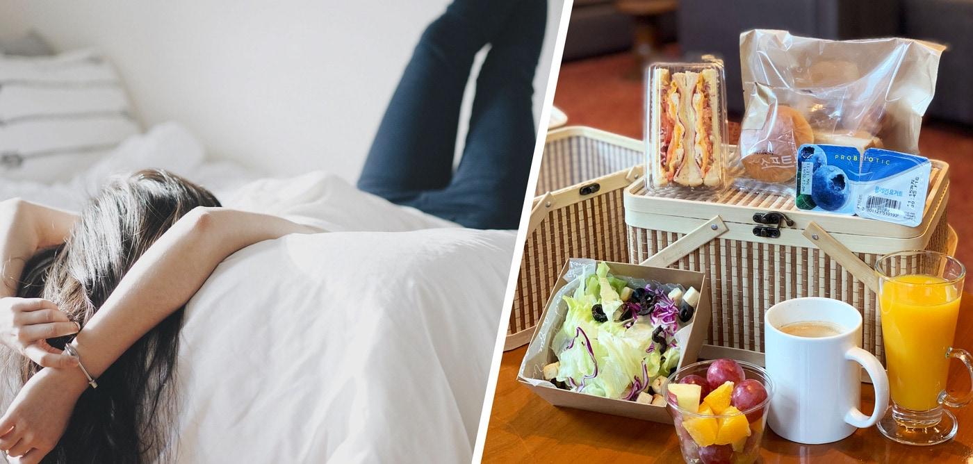 이비스 앰배서더 서울 인사동의 '30시간 스테이 패키지'