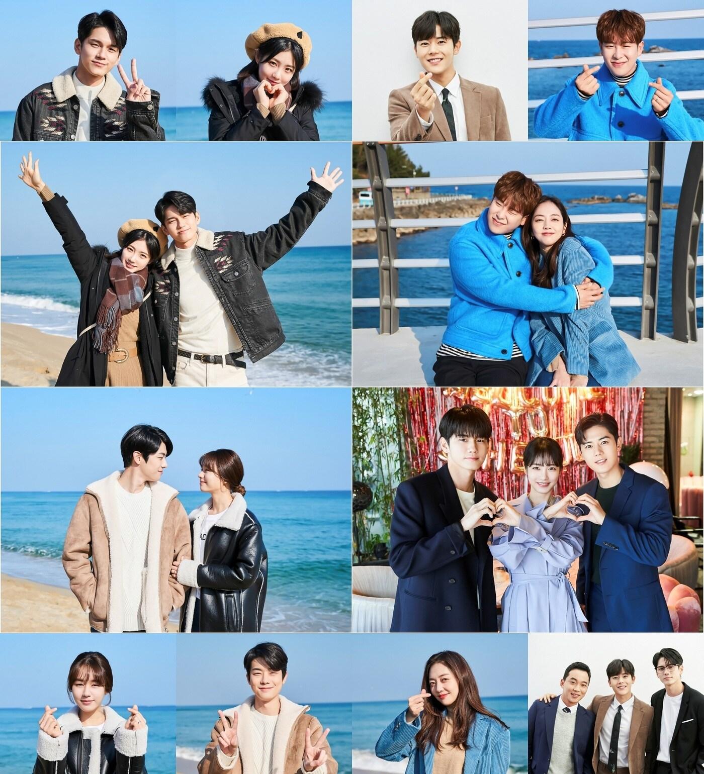 본문 이미지 - JTBC '경우의 수' ⓒ 뉴스1