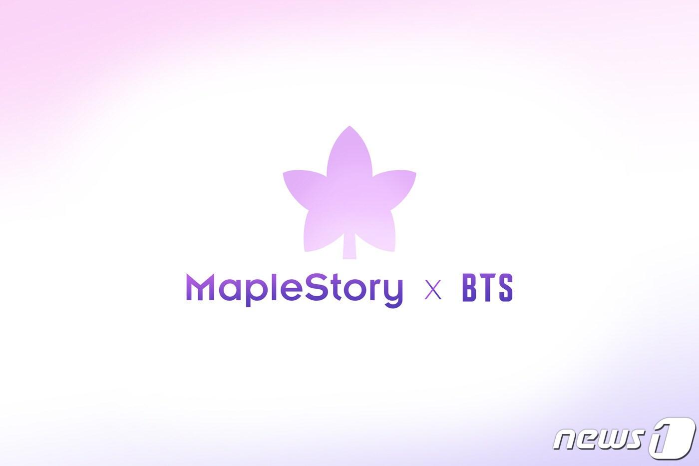 넥슨, 메이플스토리 주제로 BTS 출연 3부작 예능 오늘 공개 - 뉴스1