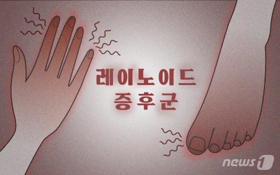 본문 이미지 - ⓒ News1 이은현 디자이너