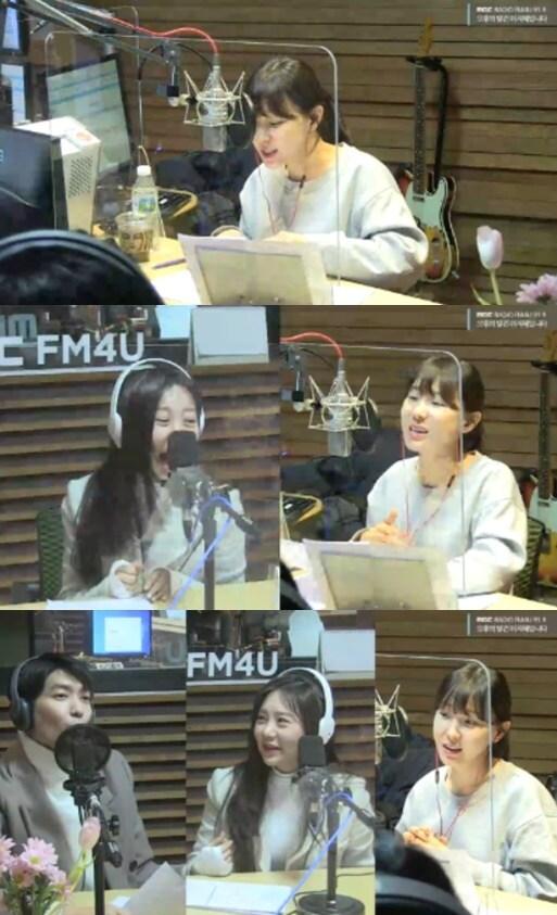 본문 이미지 - '오후의 발견 이지혜입니다' 캡처 ⓒ 뉴스1