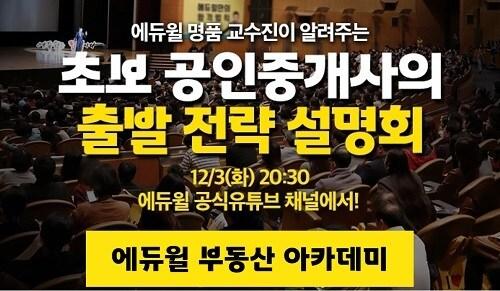 본문 이미지 - ⓒ 뉴스1
