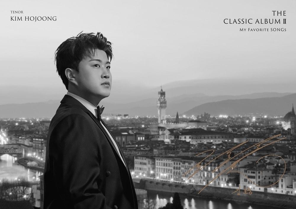 본문 이미지 - 김호중/사진제공=워너뮤직코리아 ⓒ 뉴스1