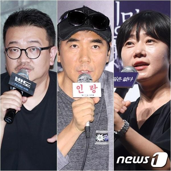 본문 이미지 - 연상호 김지운 이경미 감독 ⓒ 뉴스1 DB