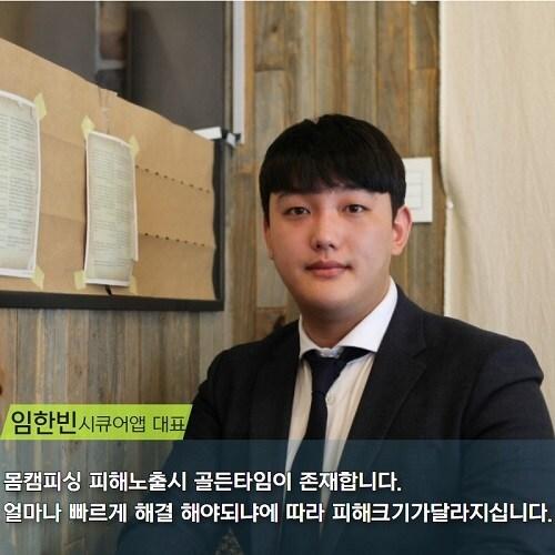 본문 이미지 - ⓒ 뉴스1