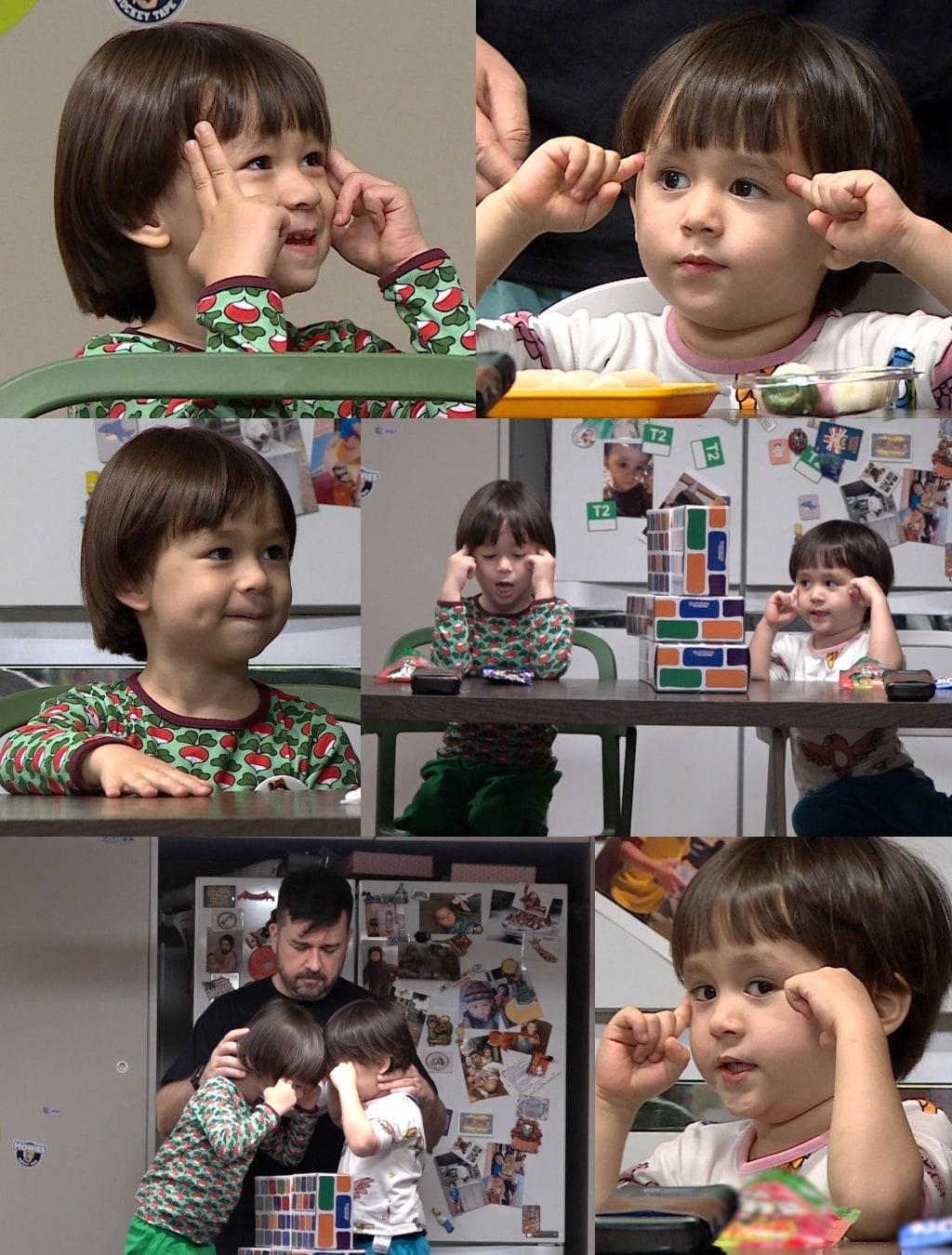 본문 이미지 - KBS 2TV ⓒ 뉴스1