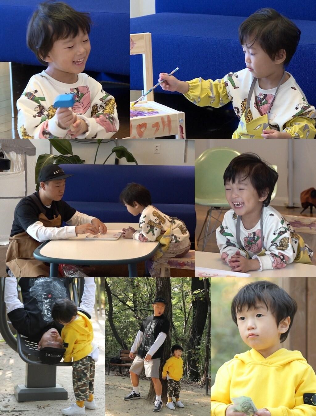 본문 이미지 - 슈돌ⓒ 뉴스1