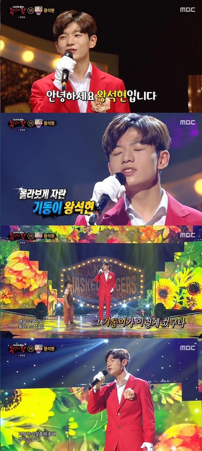 본문 이미지 - 복면가왕ⓒ 뉴스1