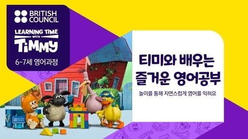 본문 이미지 - ⓒ 뉴스1