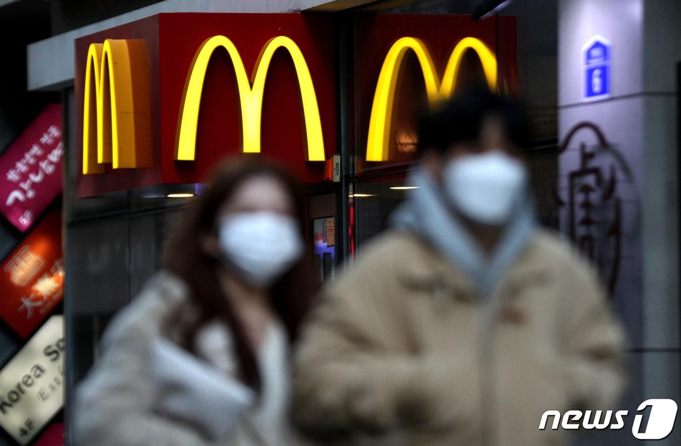 서울시내 맥도날드 매장의 모습. 2020.11.3/뉴스1 ⓒ News1 황기선 기자