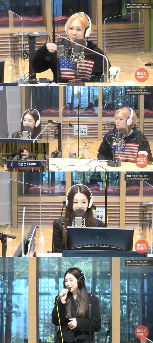 본문 이미지 - MBC FM4U '두시의 데이트 뮤지, 안영미입니다' 보이는 라디오 캡처 ⓒ 뉴스1