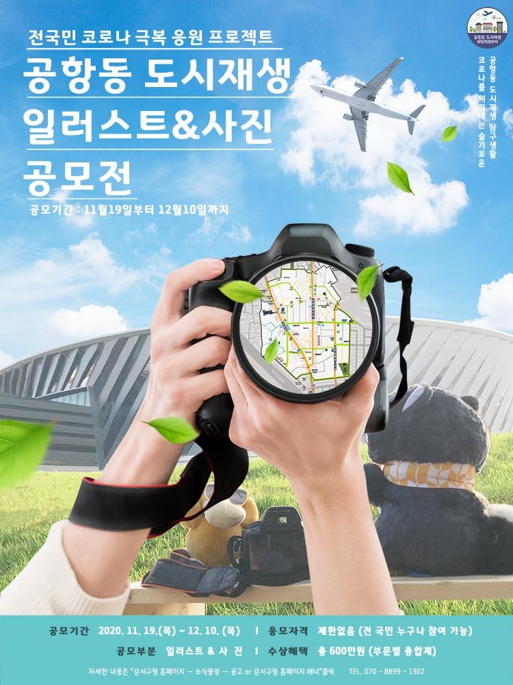 본문 이미지 - ⓒ 뉴스1