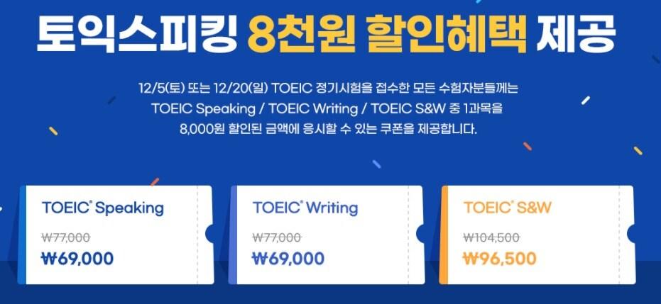 본문 이미지 - ⓒ 뉴스1