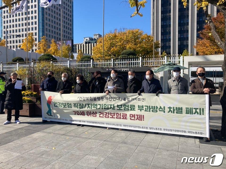 본문 이미지 - ⓒ 뉴스1