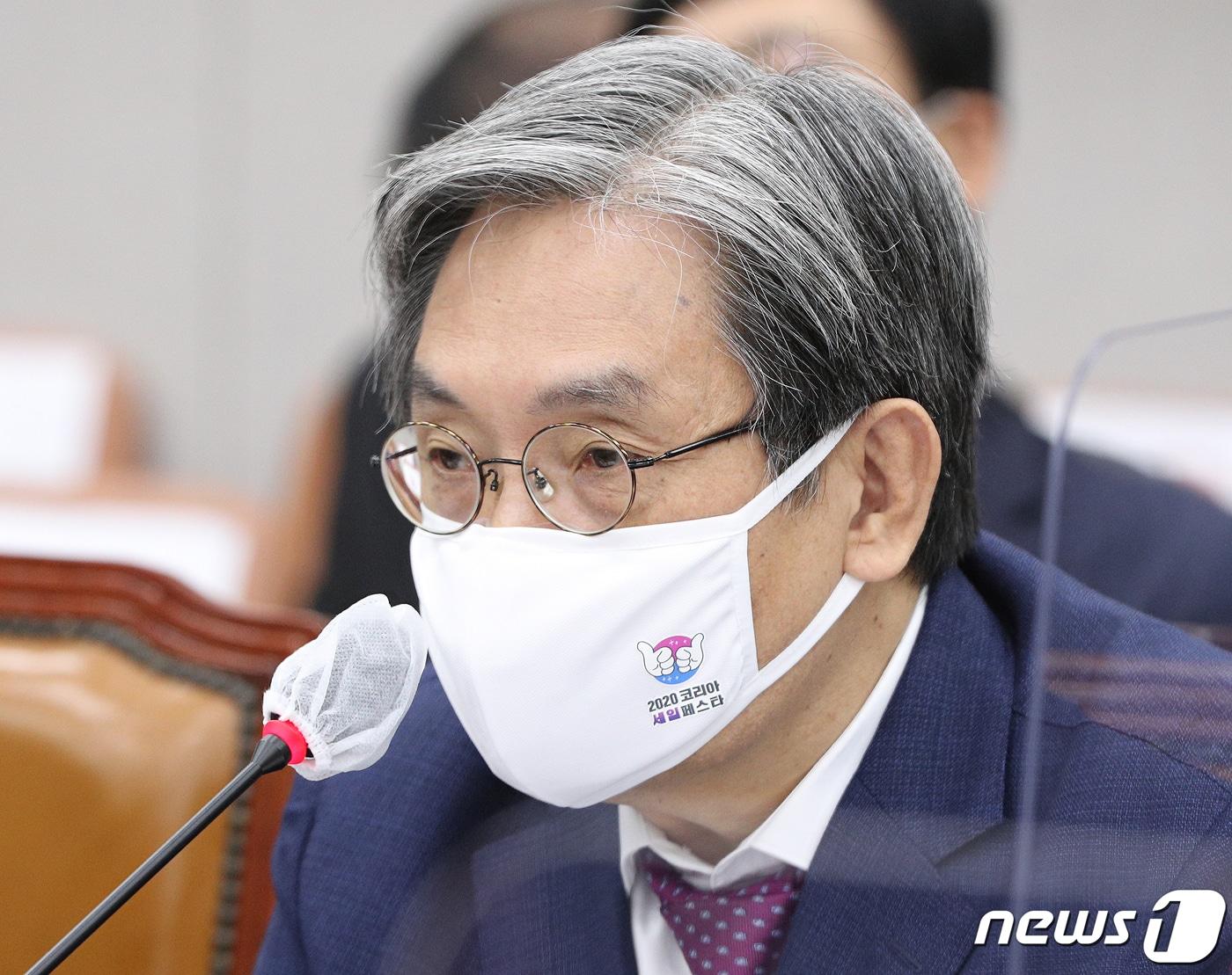 본문 이미지 - 노영민 전 대통령 비서실장. 2020.11.4/뉴스1 ⓒ News1 신웅수 기자