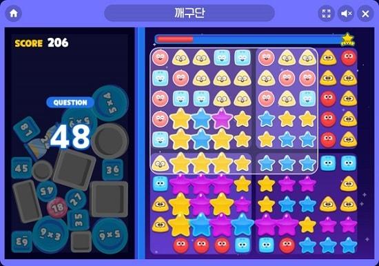 본문 이미지 - ⓒ 뉴스1