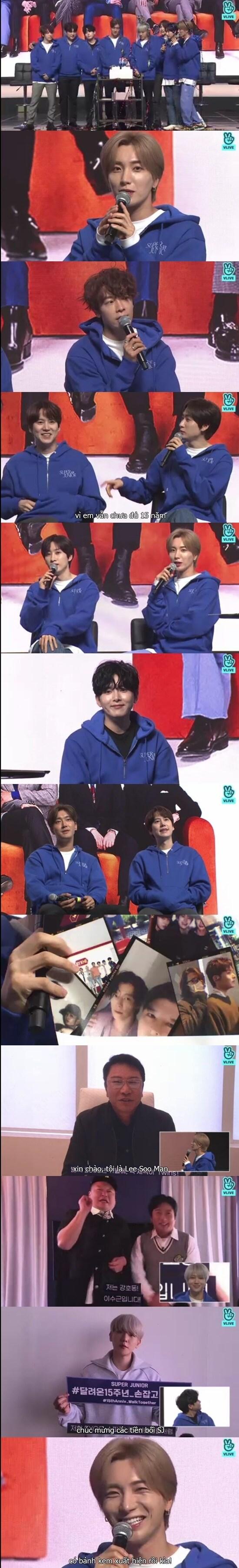 본문 이미지 - 슈퍼주니어ⓒ 뉴스1