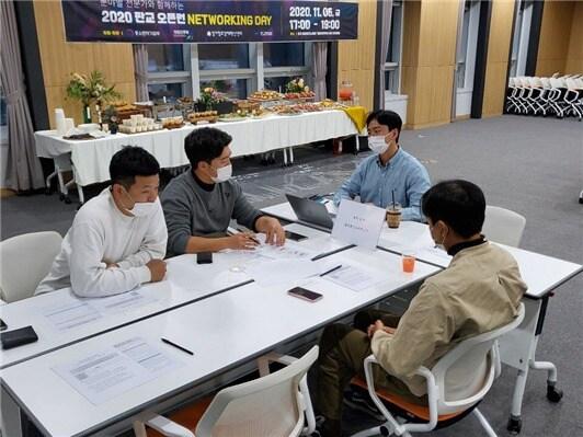 본문 이미지 - ‘Startup DNA-623 오픈런 9차’ 네트워킹 데이 ⓒ 뉴스1