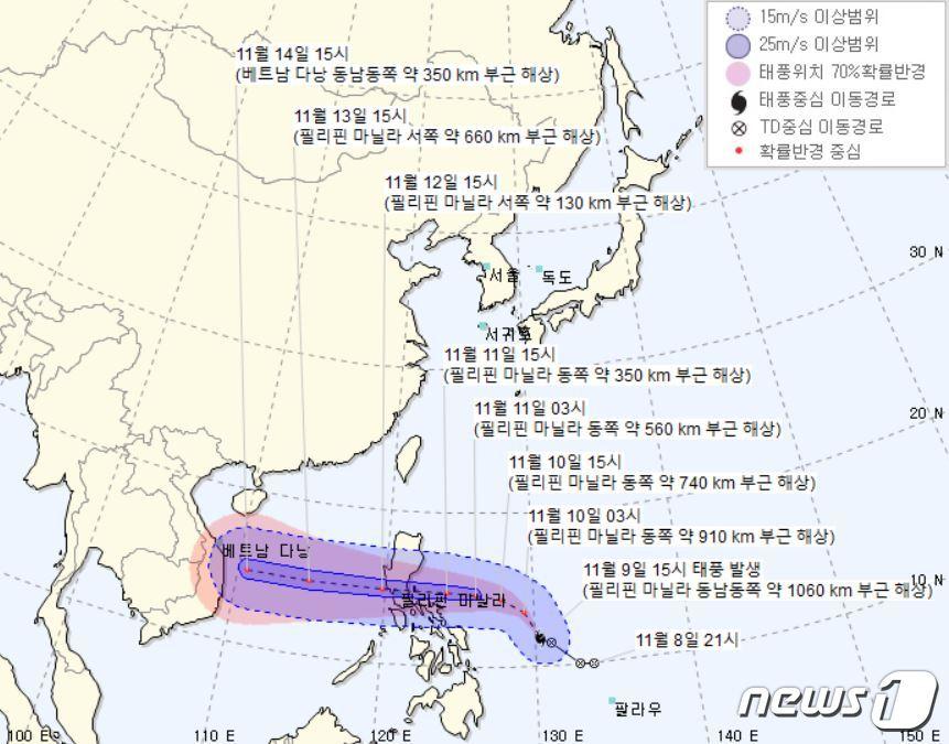 본문 이미지 - (기상청 제공) ⓒ 뉴스1 황덕현 기자