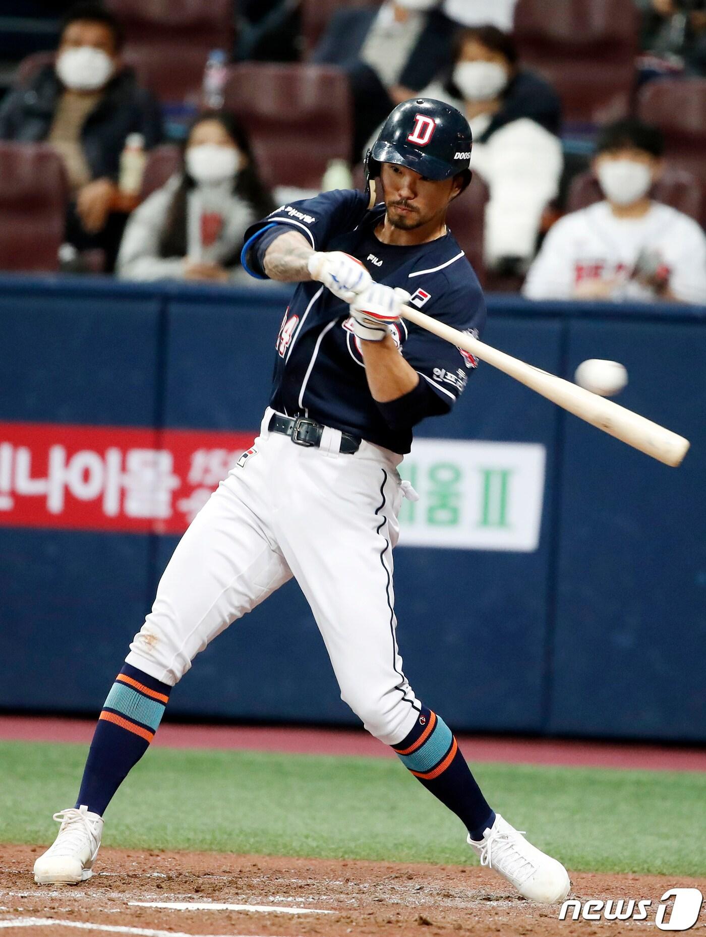 본문 이미지 - 야구선수 오재원. /뉴스1 ⓒ News1 이승배 기자