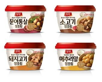 본문 이미지 - (사진제공=동원F&B)ⓒ 뉴스1