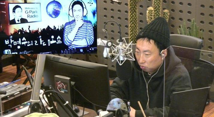 본문 이미지 - KBS 쿨FM '박명수의 라디오쇼' 보이는 라디오 화면 갈무리 ⓒ 뉴스1