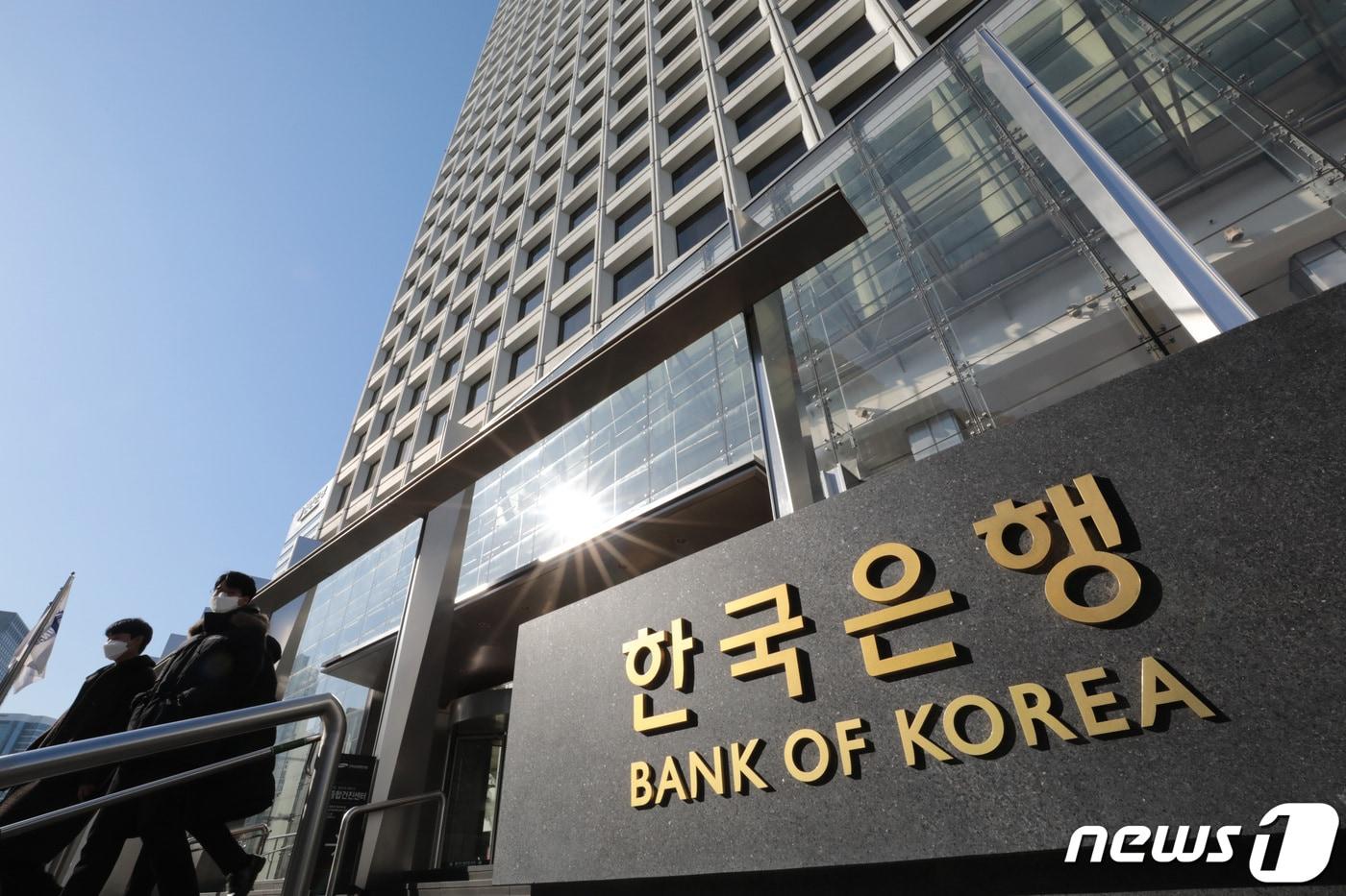 본문 이미지 - 서울 중구 삼성본관 ⓒ News1 이성철 기자