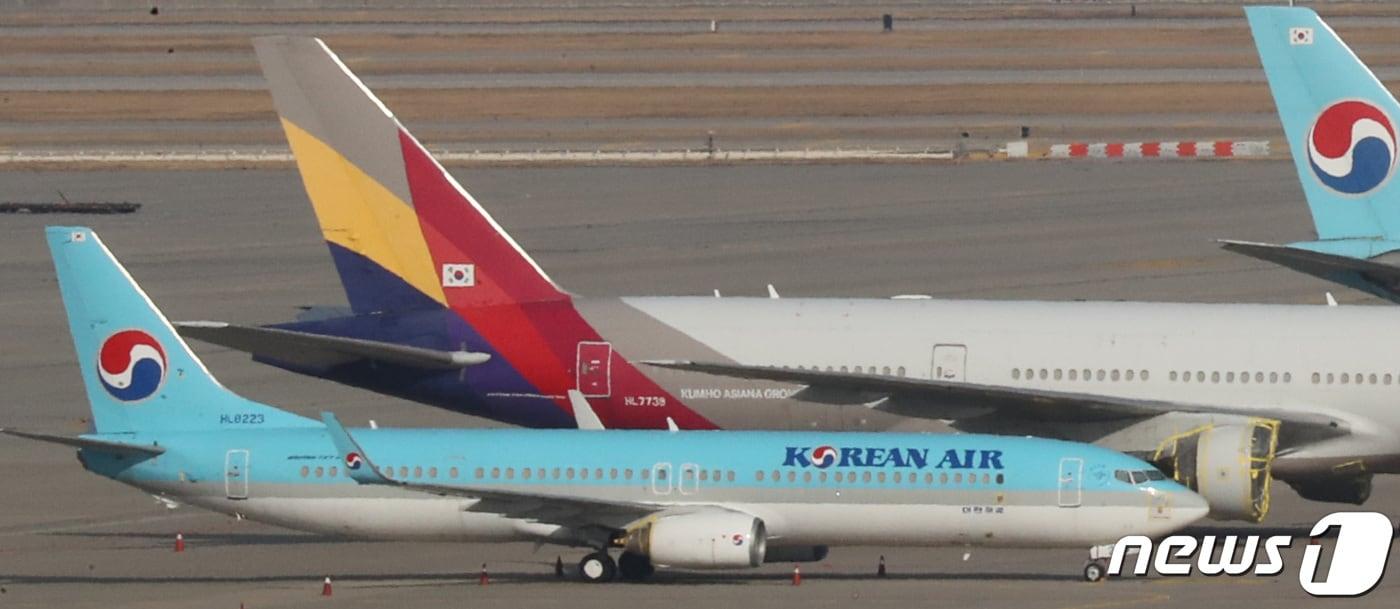 뉴스1 DB ⓒ News1