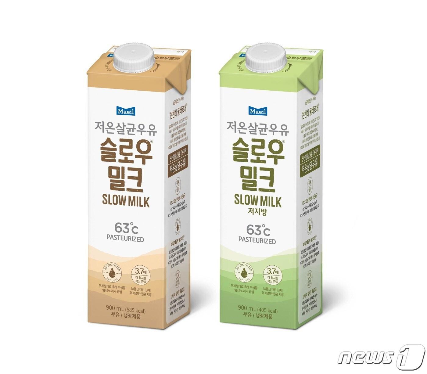 본문 이미지 - ⓒ 뉴스1