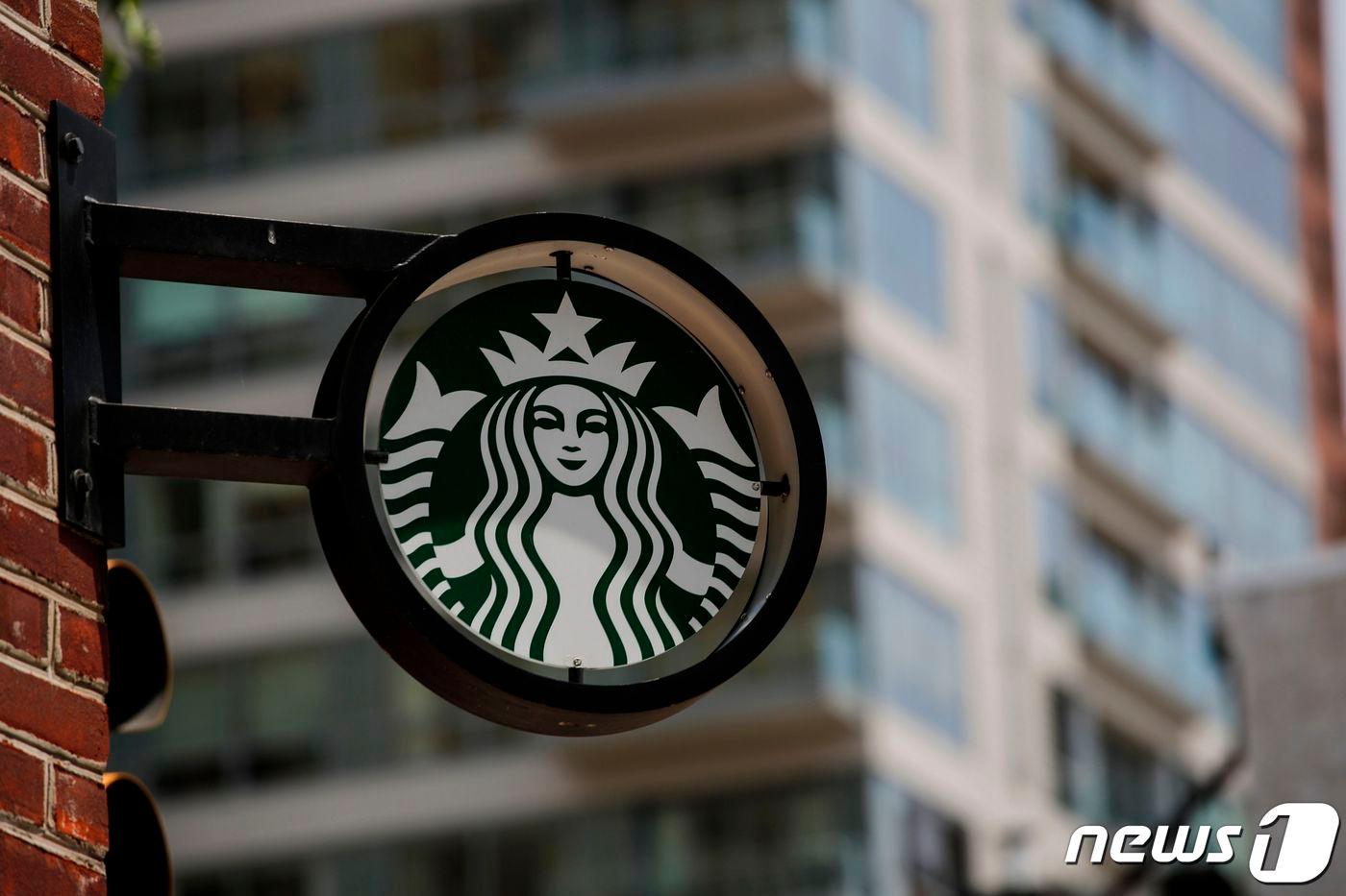  스타벅스 ⓒ AFP=뉴스1