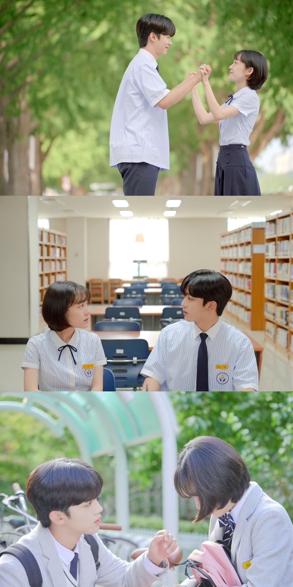 본문 이미지 - 김요한, 소주연/카카오TV '아름다웠던 우리에게' 스틸컷 ⓒ 뉴스1