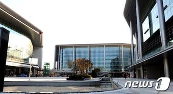 본문 이미지 - 충남도청.ⓒ 뉴스1